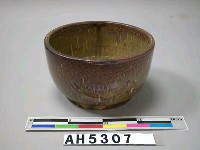 藏品(無蓋燉鍋)的圖片